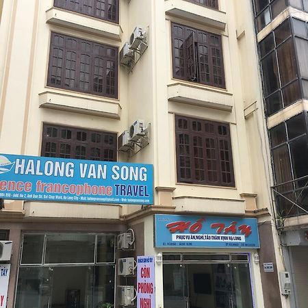 Ho Tay Hotel Ha Long Bagian luar foto