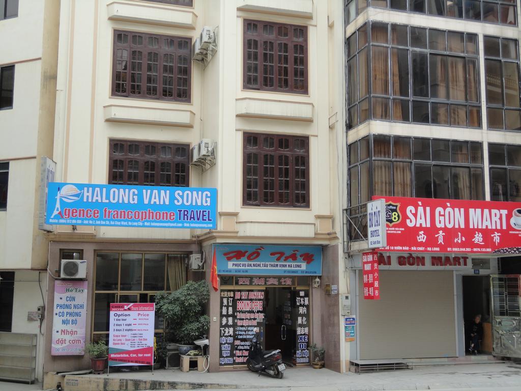 Ho Tay Hotel Ha Long Bagian luar foto