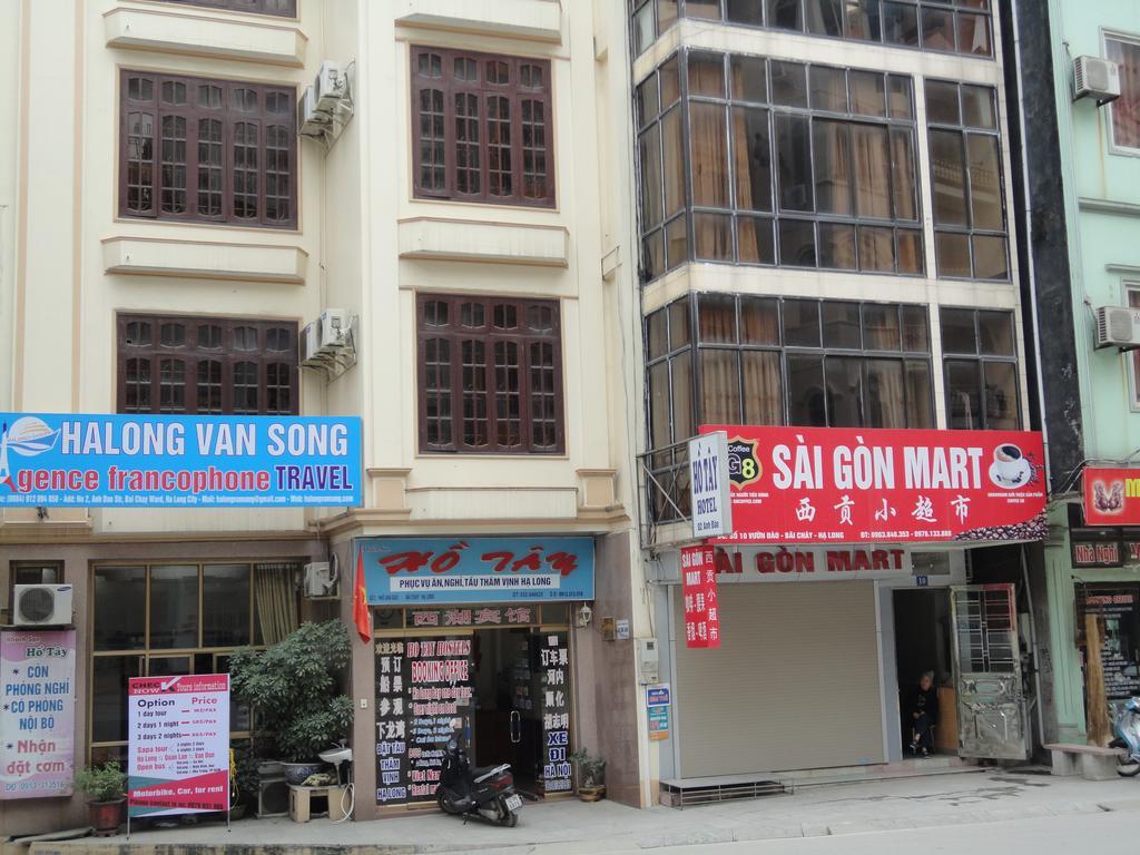 Ho Tay Hotel Ha Long Bagian luar foto